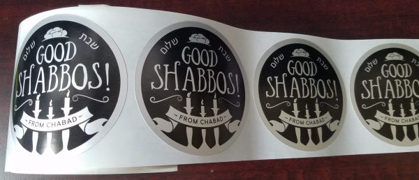 3" round good Shabbos stickers