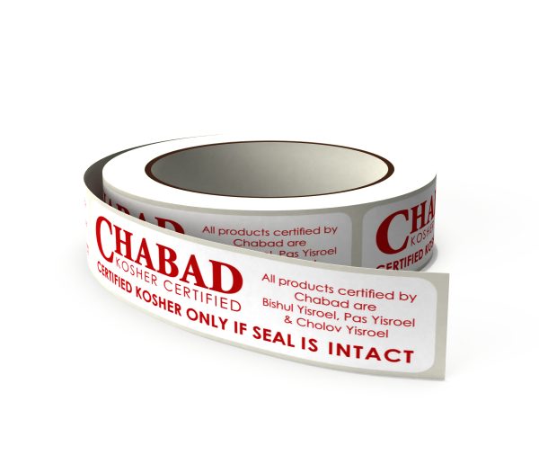 Red Chabad kosher stickers and labels