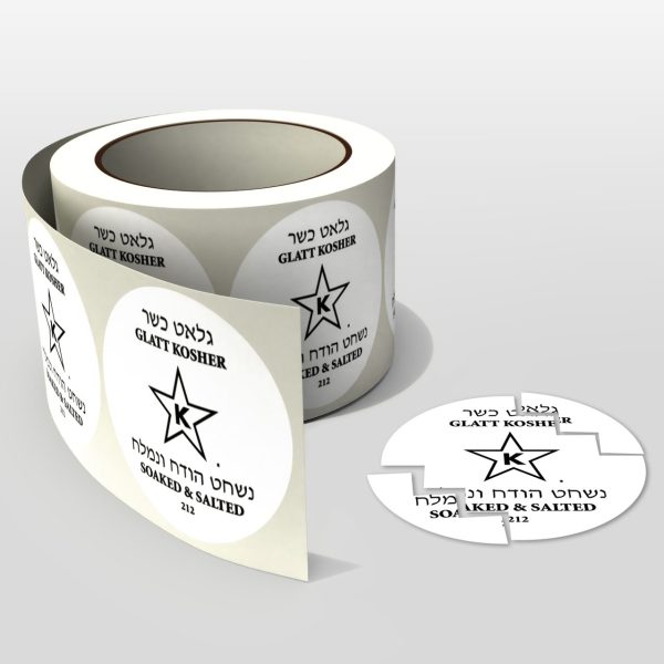 tamper evident sticker label