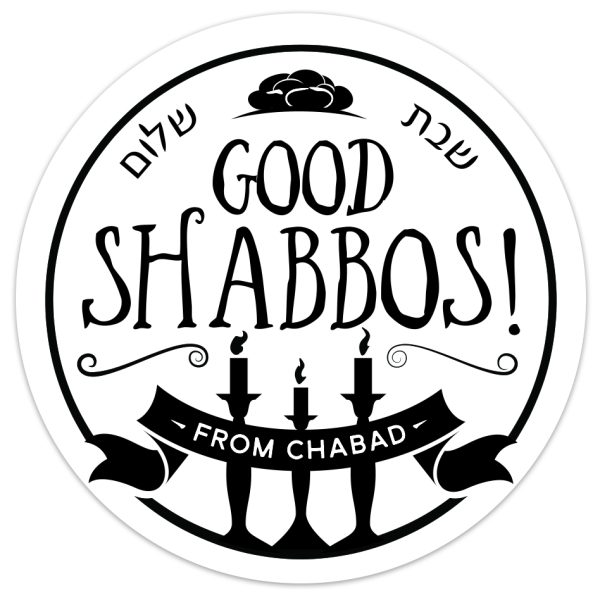 Good Shabbos sticker label