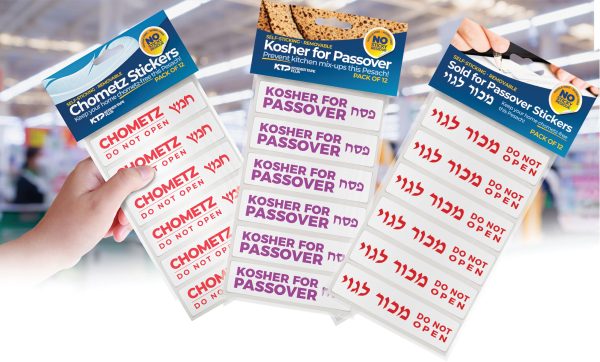 Packaged removable chometz stickers leaves no residue for marking cabinets NOT kosher for passover