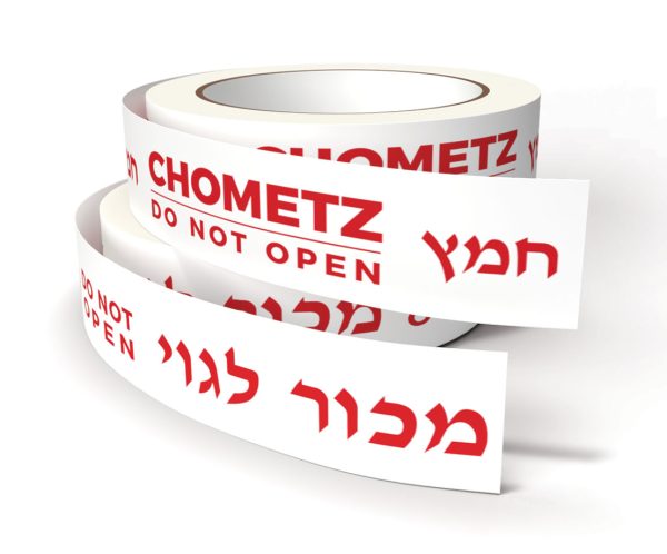 Packaged removable chometz tape leaves no residue for marking cabinets NOT kosher for passover