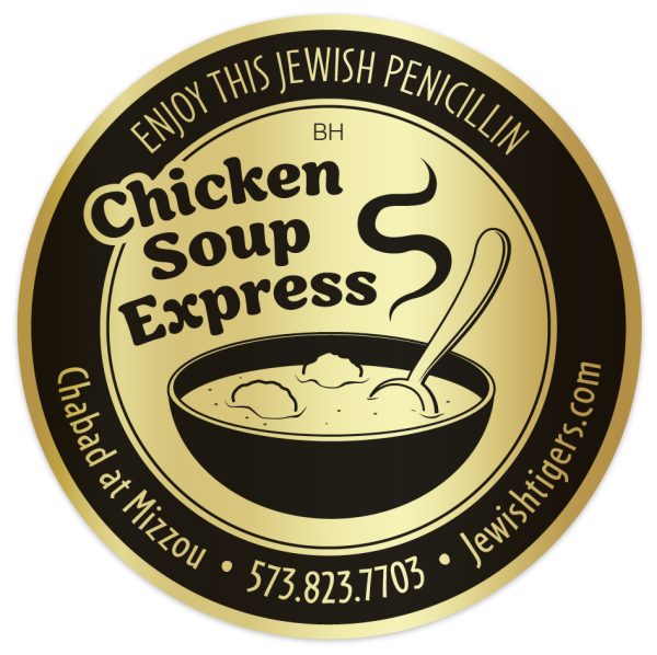 Chabad chicken soup sticker