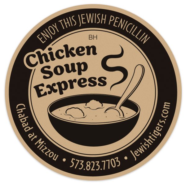 Chabad chicken soup sticker