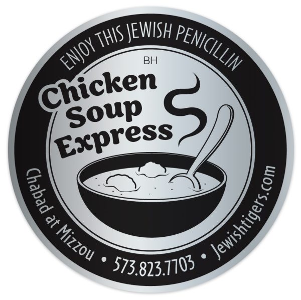 Chabad chicken soup sticker